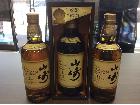 サントリー 山崎 12年 ウイスキー 3本 高く お酒 古酒 買取 茨城県 守谷市の詳細ページを開く