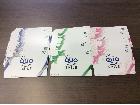 クオカード 額面の85％ 160,000円分 買取 茨城県 守谷市の詳細ページを開く