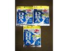 DHC DHA EPA 30日分 3袋 サプリメント 高く 健康食品 買取 千葉県 市川市の詳細ページを開く