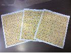 普通 切手 84円 100枚 3シート 25,200円分 額面の80% 切手 買取 茨城県 取手市の詳細ページを開く