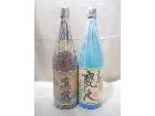 芋焼酎 1800ml 玉露 甕仙人 山小舎の蔵 真鶴 計2本 高く お酒 古酒 買取 千葉県 松戸市の詳細ページを開く