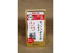 ヤクルト ナットウキナーゼ プラス フコダイン 150粒 買取 埼玉県 吉川市の詳細ページを開く