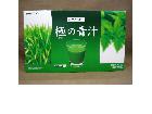 サントリー 自然のちから 極の青汁 ケルセチン 90包入 高く 健康食品 買取 千葉県 我孫子市の詳細ページを開く