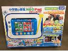 タカラトミー 小学館の図鑑 NEO Pad 乗りもの + くらべる編 買取 埼玉県 三郷市の詳細ページを開く