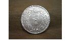 古銭 大正3年 一円 銀貨 一圓 重量約26.9g 高く 記念硬貨 買取 千葉県 柏市の詳細ページを開く