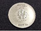 日本万国博覧会 EXPO70 記念銀メダル 1g 63円 刻印925 シルバー 買取 千葉県 松戸市の詳細ページを開く