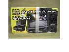 ABC JAPAN 3カメラドライブレコーダー 高く カー用品 買取 千葉県 鎌ヶ谷市の詳細ページを開く
