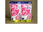 DHC コラーゲン 60日分 2袋 サプリメント 高く 栄養補給食品 買取 千葉県 柏市の詳細ページを開く