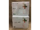 ニュースキン NUSKIN ライフパック ナノプラス 高く 栄養補給食品 買取 東京都 葛飾区 の詳細ページを開く
