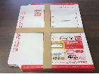 レターパックプラス520 買取価格 1枚 450円 20枚 買取 埼玉県 三郷市の詳細ページを開く