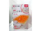アイリスオーヤマ ふとん乾燥機 カラリエ FK-C2-P 高く 家電 買取 千葉県 流山市の詳細ページを開く
