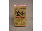 国産 すっぽん使用 皇帝 すっぽんパワー 45粒入り 高く サプリ 買取