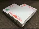 年賀状 ハガキ 50円 100枚 買取価格 1枚 20円 高く 買い損じ 買取 千葉県 流山市の詳細ページを開く
