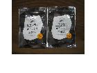 キラリ麹炭クレンズ生酵素30粒 2袋 高く ダイエット食品 サプリ 買取 兵庫県 小野市の詳細ページを開く