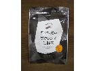 キラリ麹の炭クレンズ 生酵素 30粒 サプリメント 高く 健康食品 買取 埼玉県 三郷市の詳細ページを開く