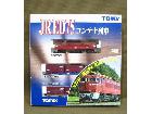 TOMIX 92214 JR ED75 コンテナ列車セット Nゲージ 鉄道模型 買取 千葉県 流山市の詳細ページを開く