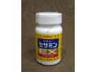 SUNTORY サントリー セサミンEX オリザプラス 90粒入 サプリメント 買取 茨城県 取手市の詳細ページを開く