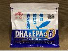 味の素 DHA&EPA＋ビタミンD αリノレン酸含有 120粒入 サプリ 買取り 千葉県 柏市の詳細ページを開く