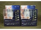 CPILLBOX 水肌 60粒入 2点 米由来グルコシルセラミド サプリ 買取り 千葉県 流山市の詳細ページを開く