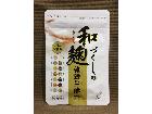 和麹づくしの雑穀生酵素 30粒 サプリメント 高く 健康食品 買取 千葉県 松戸市の詳細ページを開く