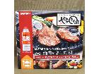 イワタニ カセットガス スモークレス 焼肉グリル やきまる2 買取 千葉県 柏市の詳細ページを開く