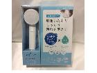 SANEI 浄水ファインバブルシャワーセット ウルトラファインバブル 買取 千葉県 船橋市の詳細ページを開く