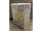 名探偵ホームズ 1-5 DVDBOX 高く DVD ブルーレイ 買取 千葉県 柏市の詳細ページを開く