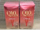資生堂 Q10 AA プラスバイタル 90粒 2箱 高く サプリメント 買取 千葉県 松戸市の詳細ページを開く