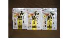 和麹づくしの雑穀生酵素 30粒入り 3袋 サプリメント 買取 千葉県 柏市の詳細ページを開く