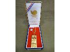 ソウル五輪 キーホルダー 1988年 ソウルオリンピック 買取 千葉県 柏市の詳細ページを開く
