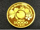 平成14年 2002 FIFA ワールドカップ 記念金貨 1万円 買取 茨城県 牛久市の詳細ページを開く