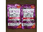 GENBI お腹の内脂肪 皮下脂肪を減らすのを助ける 葛の花 180粒 2袋 買取 千葉県 柏市の詳細ページを開く