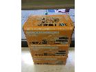 キリン 一番搾り 生ビール 500mlx24缶 3ケース お酒 古酒 買取 茨城県 鹿嶋市の詳細ページを開く