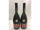 レミー マルタン VSOP ブランデー 2本 高く 洋酒 古酒 買取 茨城県 取手市の詳細ページを開く