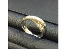 プラチナ900 メレダイヤ付きリング 高く 指輪 ダイヤ 買取 千葉県 柏市の詳細ページを開く