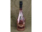 ARMAND アルマンド ブリニャック ロゼ シャンパン 高く お酒 古酒 買取 茨城県 土浦市の詳細ページを開く