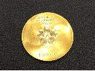 本日 日本万博博覧会 記念メダル EXPO70 金メダル 13,4g 買取 千葉県 柏市の詳細ページを開く