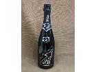 Soumei ソウメイ ブラン ド ノワール 750ml シャンパン 高く お酒 古酒 買取 千葉県の詳細ページを開く