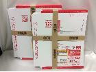 レターパックプラス520 40枚 買取価格1枚420円 茨城県 守谷市の詳細ページを開く