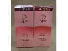 カネボウ デュウ モイストリフトエッセンス 美容液 45g つけ替え用 2点 買取 茨城県 取手市の詳細ページを開く