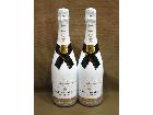 MOET モエ シャンドン アイス アンペリアル 750ml 2本 シャンパン 買取 千葉県 市川市の詳細ページを開く