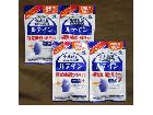 小林製薬 ルテイン 60日分 4袋 サプリメント 機能性表示食品 買取 千葉県 我孫子市の詳細ページを開く