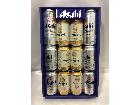 お歳暮ギフト アサヒビール ビ―ルセット 買取 お中元 お歳暮商品 買取 千葉県 柏市の詳細ページを開く