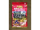 小林製薬 ナットウキナーゼ さらさら粒 PREMIUM ＋中性脂肪 20日分 買取 千葉県 流山市の詳細ページを開く