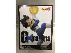 ドラゴンボールZ G×materia THE SON GOHAN II 孫悟飯 フィギュア 買取 の詳細ページを開く