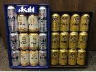 お歳暮ギフト アサヒスーパードライ エビスビール 2点 買取 千葉県 船橋市の詳細ページを開く