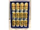 アサヒ スーパードライ 生ビール 12本 お歳暮 高くギフト品買取 千葉県 柏市の詳細ページを開く