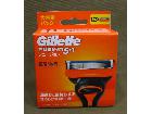 Gillette FUSION 5＋1 ジレット フュージョン 極薄5枚刃 替刃 12コ入り買取 の詳細ページを開く