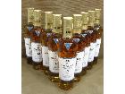 MACALLAN マッカラン 12年 トリプルカスク 350ml 9本 お酒買取 千葉県 野田市の詳細ページを開く