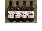 NIKKA 宮城峡 4本 ニッカ ウイスキー 高くお酒 古酒 買取 茨城県 取手市の詳細ページを開く